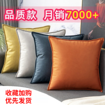 Light luxury high-end pillow combination gray with ornaments on the grade technology end sofa cushion large size bay window set