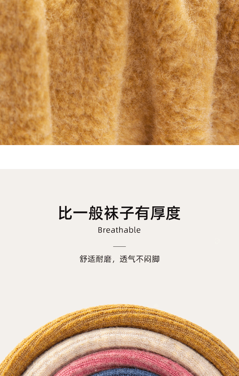 YMW112 Подробности Page_05.png