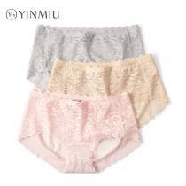 3 unscented underwear womens lace cotton crotch ultra-thin medium low waist hip sexy non-clip hip womens triangle shorts