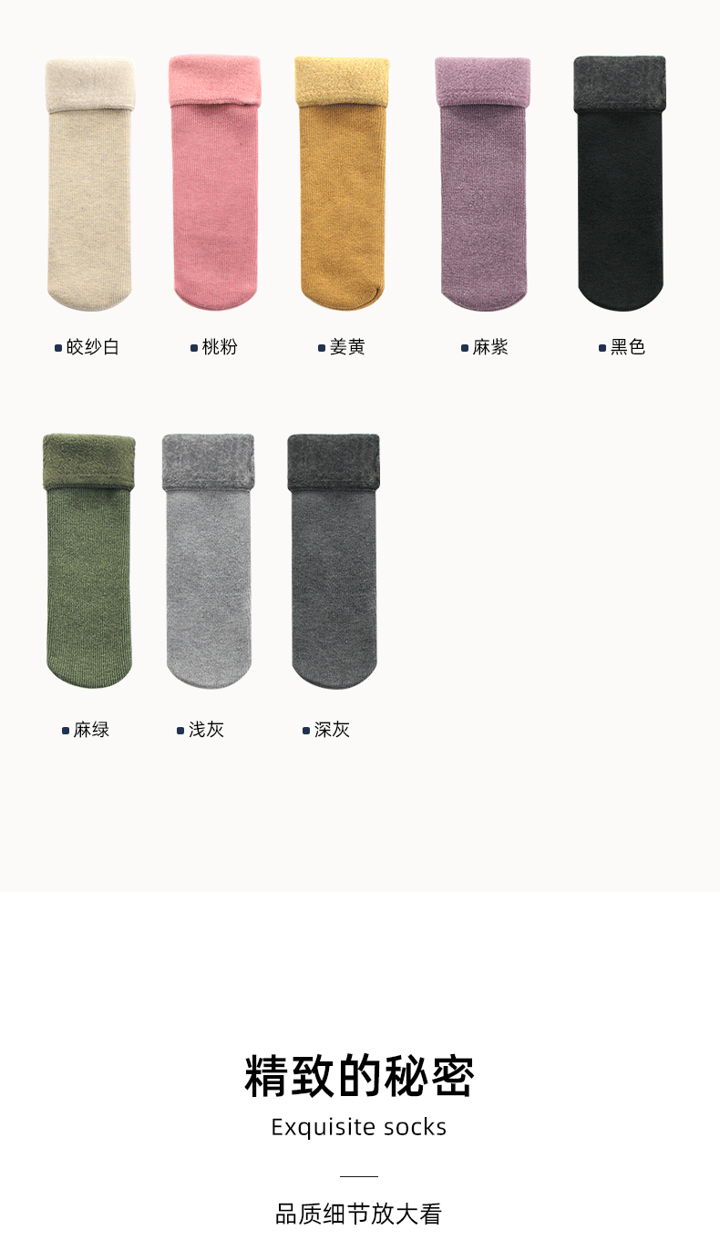 YMW112 Подробности Page_10.png