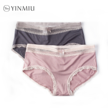 4 Modal underwear women cotton crotch lift hip middle waist Lady lace sexy unscented bag hip triangle shorts women