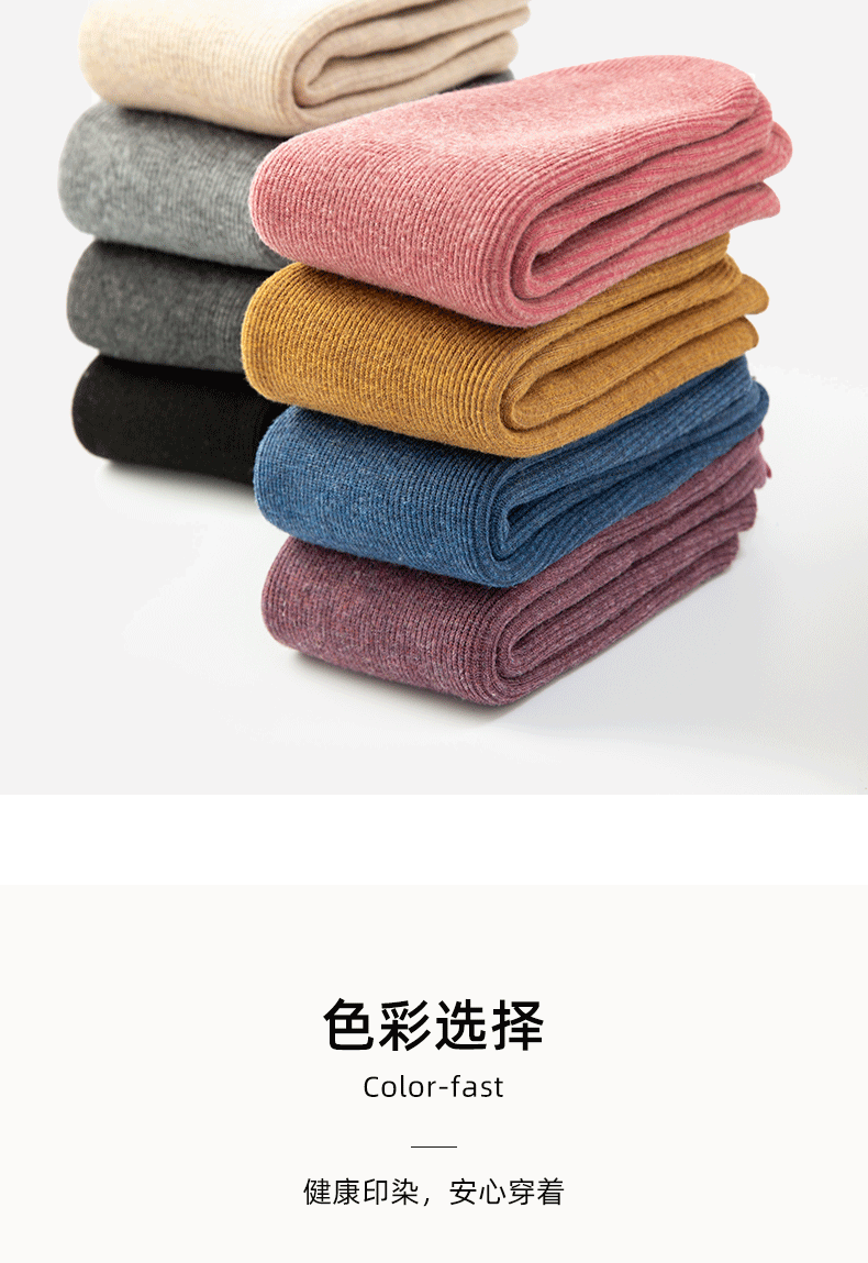 YMW112 Подробности Page_09.png