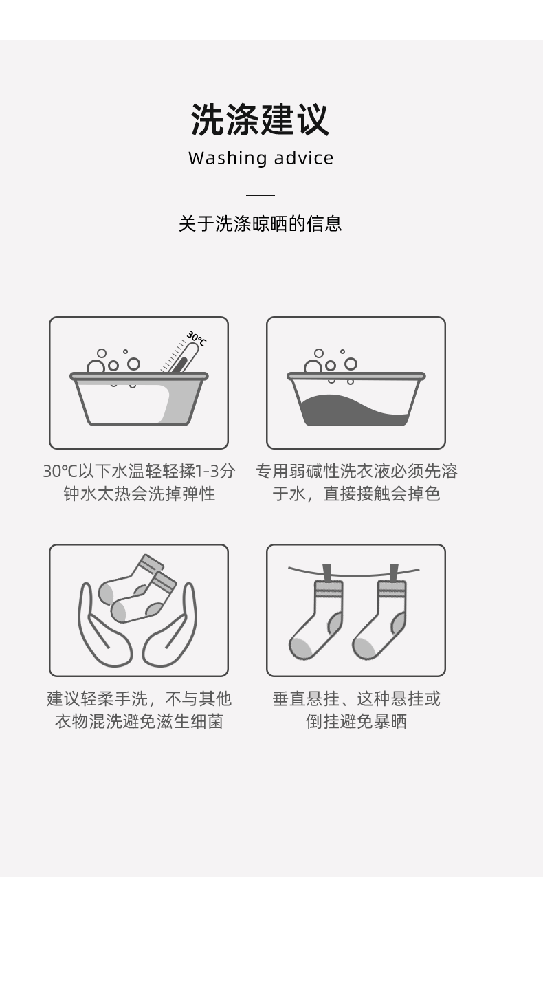 YMW112 Подробности Page_14.png