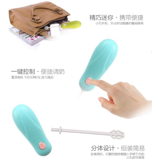 Máy đánh trứng cầm tay điện máy xay sinh tố mini máy pha cà phê sữa - Máy trộn điện máy đánh trứng rẻ