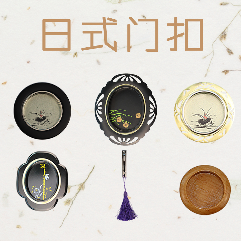 And the door buckle Japanese door buckle Taiwan bamboo milla button tatamira hands Fusima heaven with door buckle handle