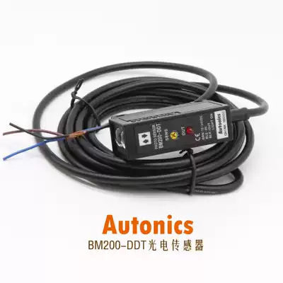 South Korea AUTONICS Original New BM200-DDT Photoelectric Sensor