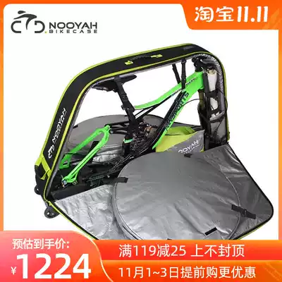 Professional soft tail speed mountain bike loading bag AM DH downhill bicycle storage package