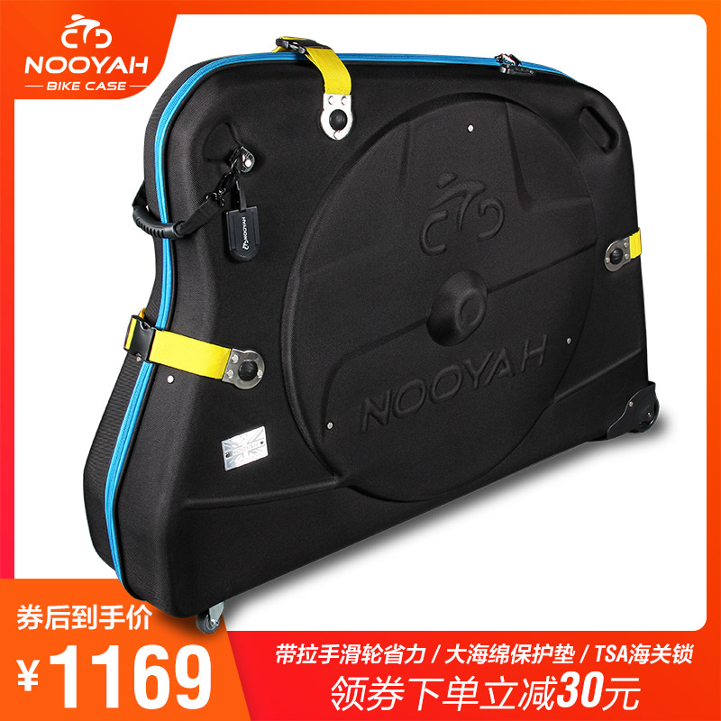 EVA hardshell bicycle loading box Road car iron three-car mountain bike packing car package universal wheel consignment box