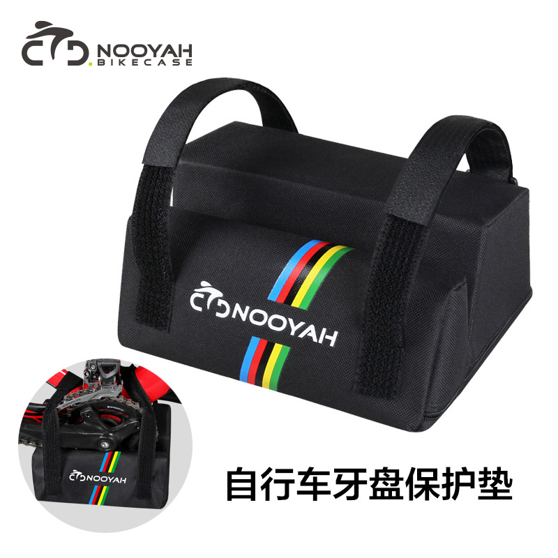 Road bike Mountain bike Iron three-car bicycle shipping large sprocket protection Support pad Large sprocket package protection