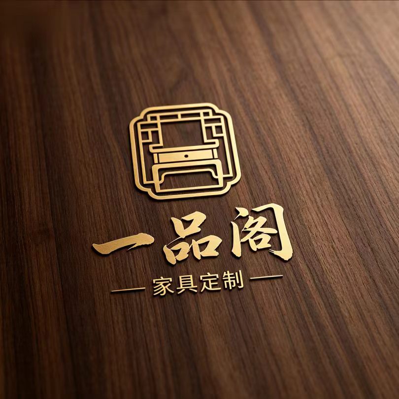 香港一品阁家具的LOGO