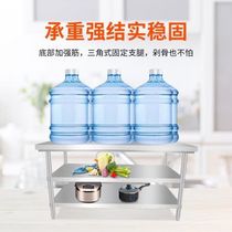 Boutique thickened 304 commercial chopping board working table stainless steel workbench kitchen hotel express packaging console