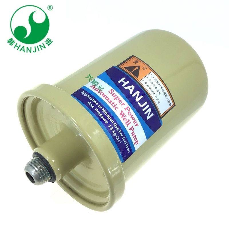 Hanjin water pump pressure tank household automatic booster self-priming pump pressure tank without tower water supply original accessories
