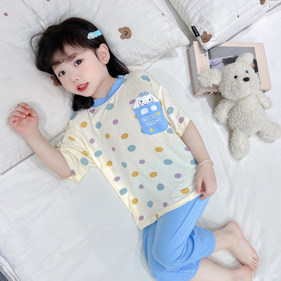 儿童睡衣夏季莫代尔女宝宝薄款空调服套装女童可爱卡通家居服套装
