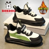 Туфли для мальчиков, кроссовки, спортивная обувь, подходит для подростков