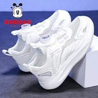 Белая [главная модель]