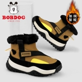 Зимние сапоги для мальчиков, детские флисовые удерживающие тепло туфли