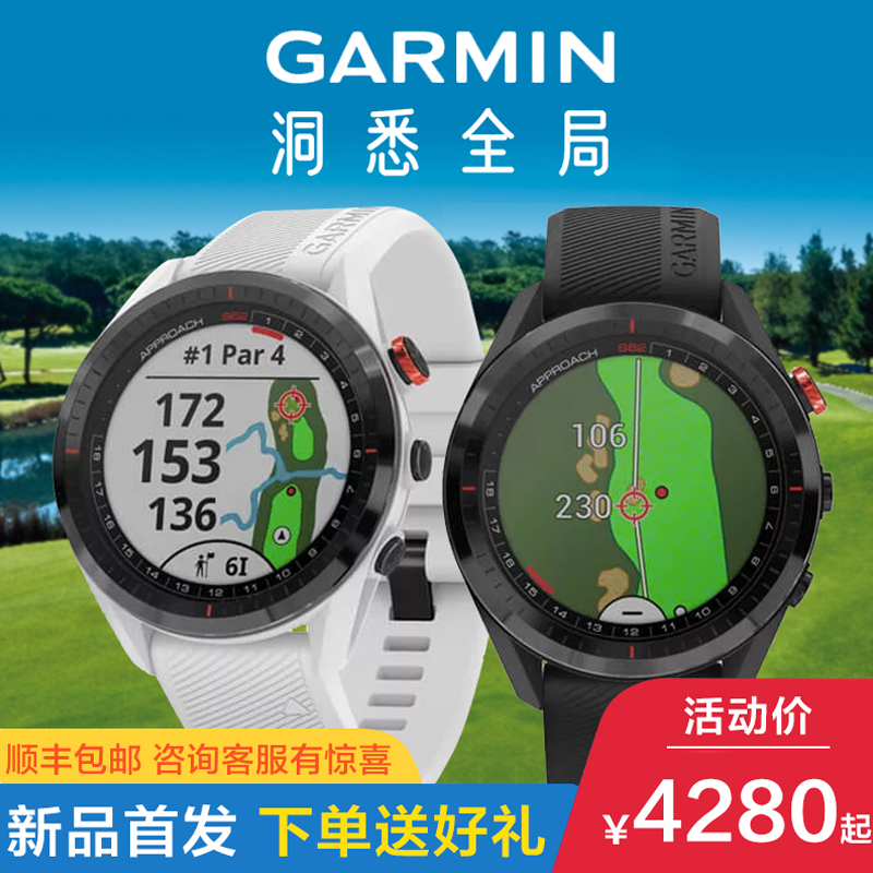Garmin S62 Golf Watch Course Map Ranged GPS Heart Rate Blood Oxygen Smart Sports Watch