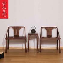 Black walnut armrest back chair three-piece designer chair modern new Chinese single chair Zen tea Space Furniture