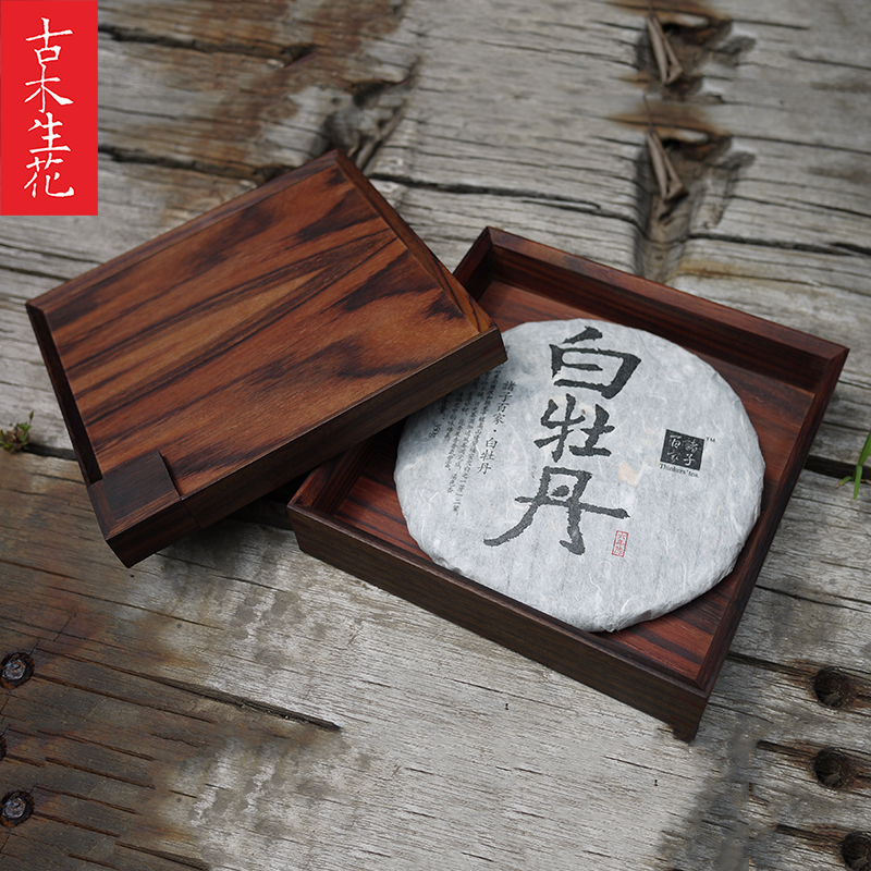 Ancient wood raw flower solid wood Pu'er tea cake box mahogany sub-tea tray single-layer tea storage box wooden tea box storage box