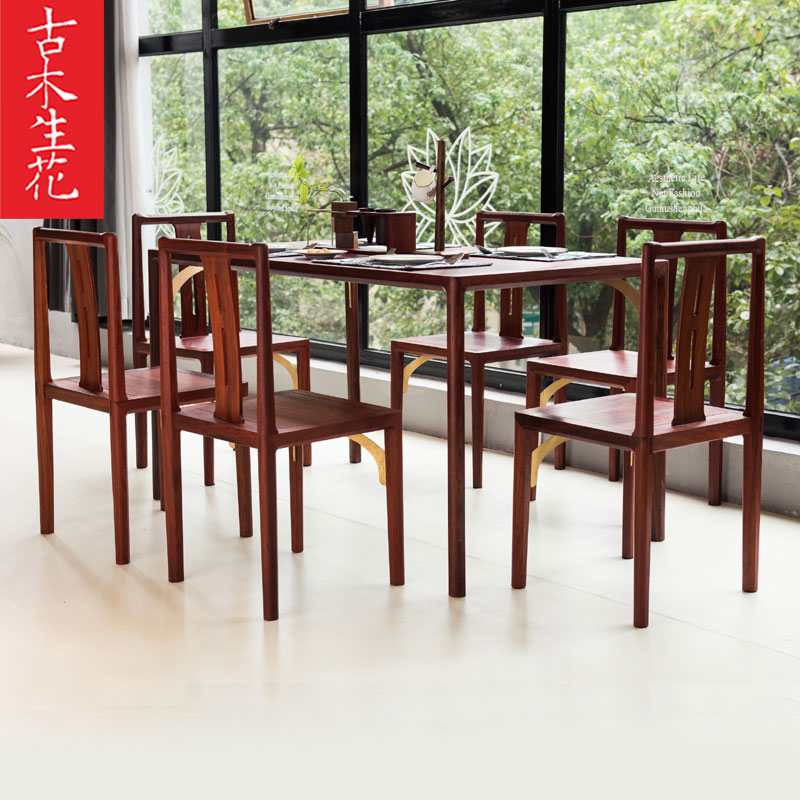 Mahogany dining table and chair combination small household rectangular small table and chair new Chinese solid wood dining table