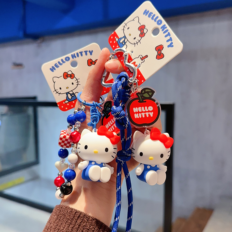2026 New Cute and Fun Girly Genuine Hello Kitty Bead Chain Keychain for Women, Adorable Small Pendant