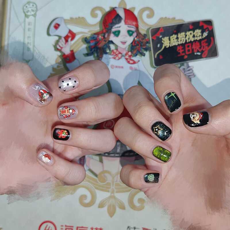 Xiaohongshu's Same Style Haidilao X Identity V Collaboration Nail Stickers, Popular DIY Nail Decals