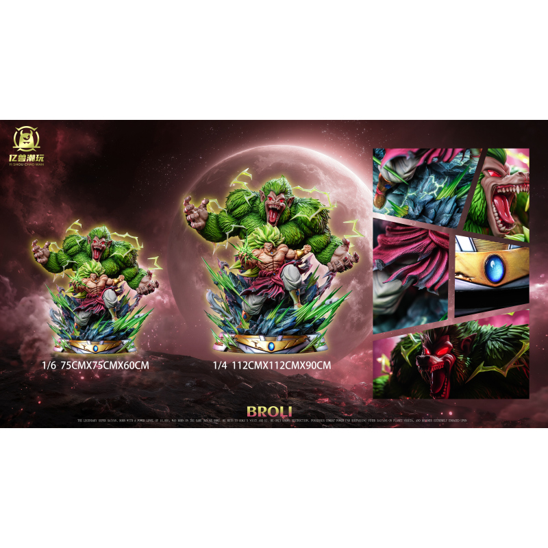 【Yinuo Palace】Yishou·Studio Big Ape Broly - True Form of Martial Spirit in Stock