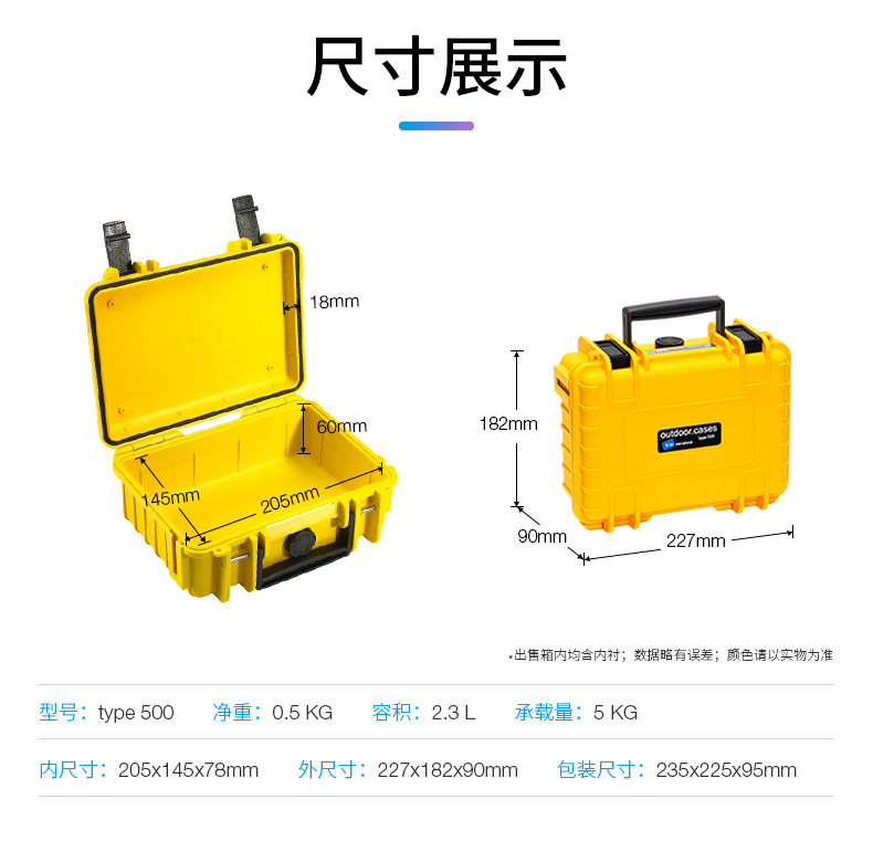 Type-500 Color_03.jpg