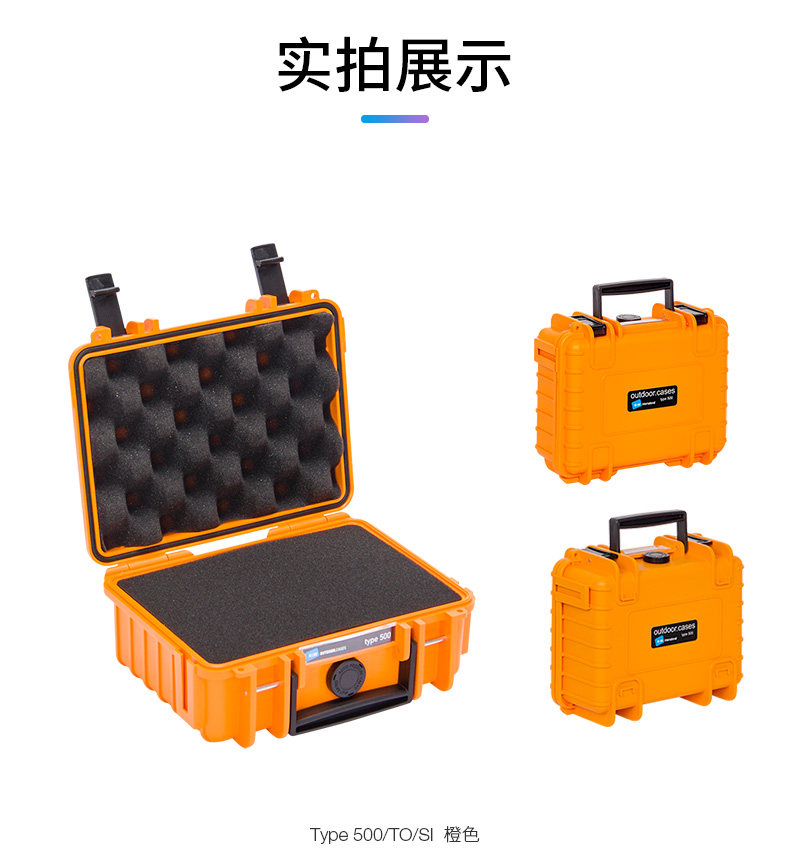 Тип-500 Color_12.jpg