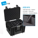 Германия ниже Type5500 защищенная защитная коробка мотоцикл хвостовая коробка