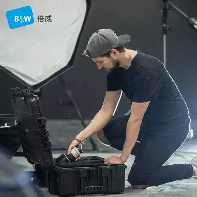Germany BW Beiwei type6500 safety protection box Monocular large instrument and equipment waterproof and moisture-proof storage box