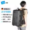 Germany BW Beiwei Type6600 boarding photography trolley case Waterproof safety box Equipment outdoor storage box
