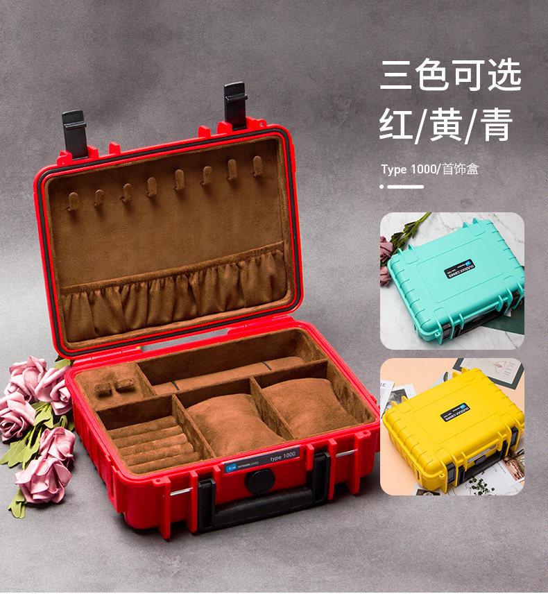 1000 ювелирных изделий подробности_02.