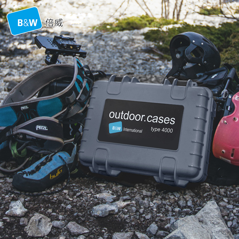 BW BW Type 4000 security box equipment SLR camera lens drone moisture proof box