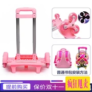 Trường tiểu học trẻ em xe đẩy túi 1-3 lớp 2-4 ba bánh với thanh đẩy di động kéo hộp ba lô