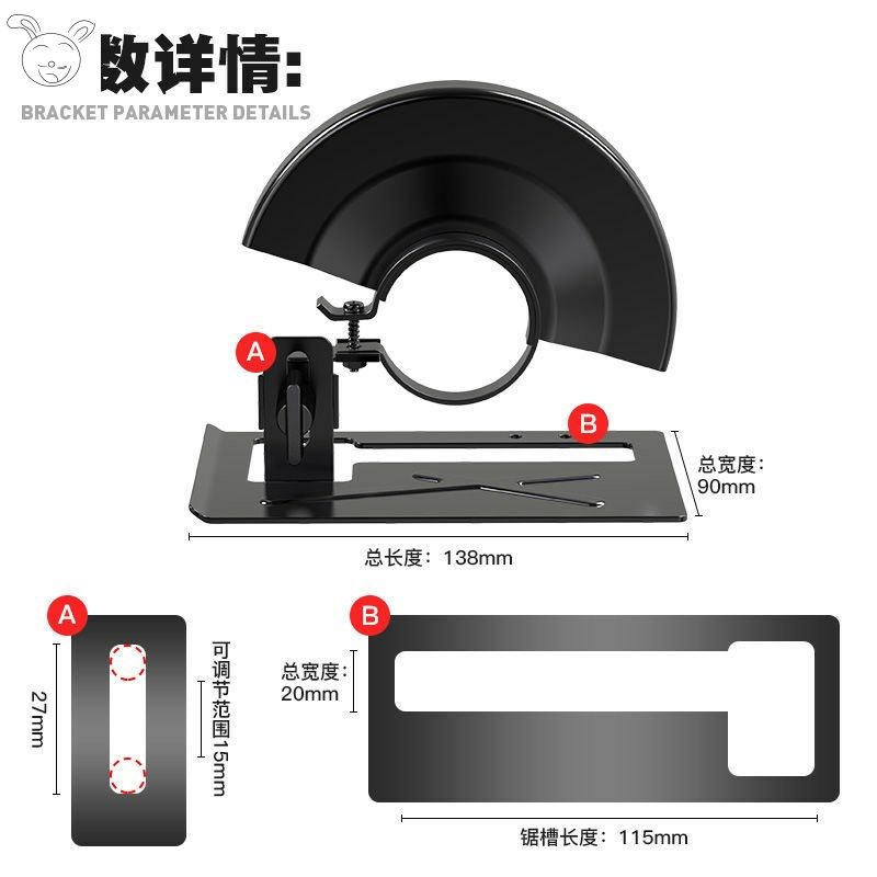 Angle grinder bracket variable cutting machine polishing machine base rotary cutting machine metal wood cutting piece marble machine
