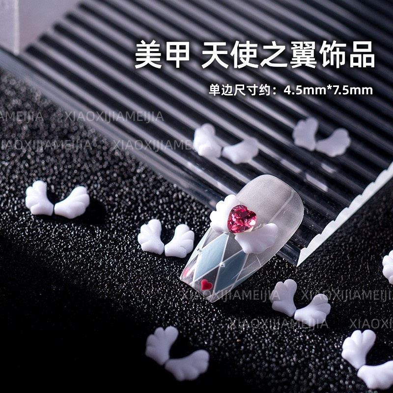 Nail Art Influencer Accessories Angel Wings Resin White Cute Little Chanel Style Beautiful Girl Left and Right Wing Nail Decorations