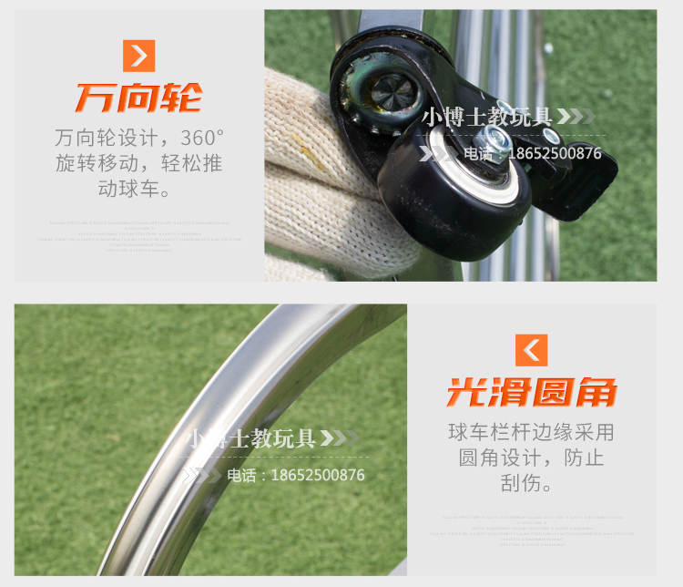 Giỏ mẫu giáo golf thép không gỉ bóng giá bao gồm giá rack bóng rổ dày bóng rổ hộp thể thao thiết bị lưu trữ giỏ - Bóng rổ 	lưới bóng rổ giá rẻ	