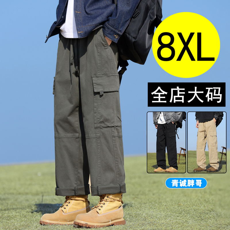 Qingcheng Fat Brother Cotton Cargo Pants for Men, Summer Thin Straight-Leg Outdoor Casual Trendy Functional Pants, Extra Large Size