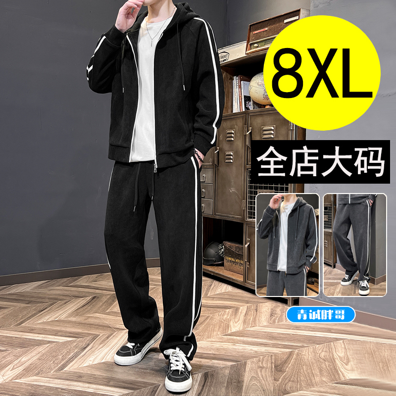 Plus-Size Men's Sportswear Set, New Spring Trendy Loose Fit Sweatshirt for Big and Tall Men