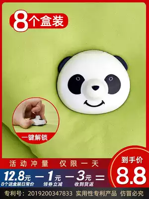 Quilt buckle holder Household needle-free safety seamless invisible quilt corner quilt cover bed single non-slip running clip artifact