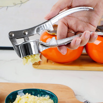 Manual household garlic press metal mashed garlic multifunctional peeling garlic garlic powder aluminum alloy