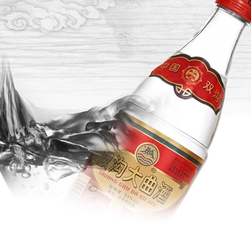 Shuanggou Daque 53 градуса_04.jpg