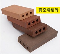 Yixing Sintered brick clay brick permeable brick square tile sidewalk floor tile porous brick hollow brick block wall courtyard