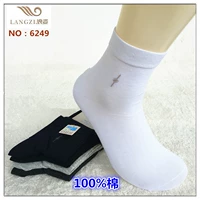 12 đôi hướng dẫn vận chuyển 100% cotton trong tư thế sóng 6249 vớ cotton nam kinh doanh tất ngắn cổ