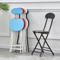 Portable foldable stool High stool backrest chair Household modern simple space-saving lightweight adult small round dining chair