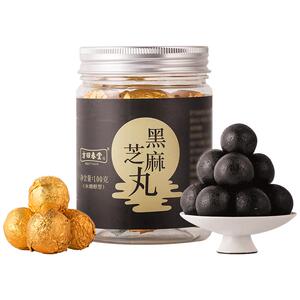 方回春堂黑芝麻丸1瓶手工无蔗糖