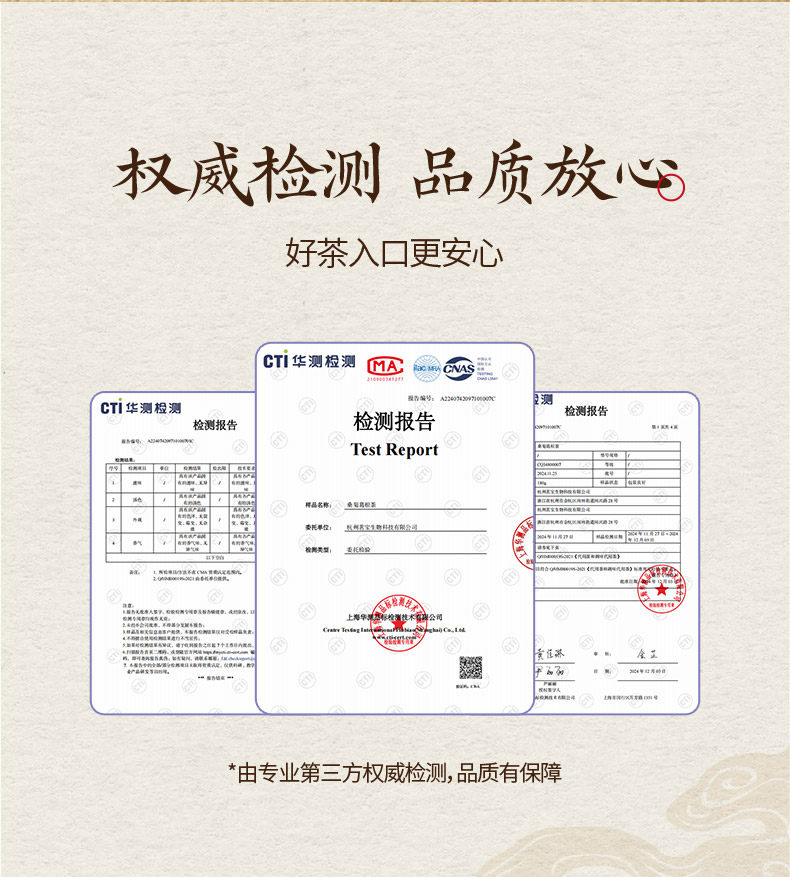 O1CN01p62bNx28kJhAPvn9v_!!399037970.jpg