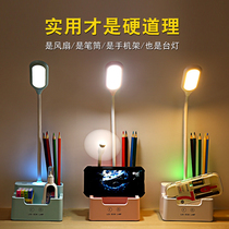 Birthday gift for elementary school students 7-8-9-10-11-12 Ten-year-old boy graduation souvenirs to the whole class