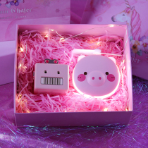 Teachers Day gift female teacher blind box gift box gift box to send kindergarten teacher practical gift creative 2021 New